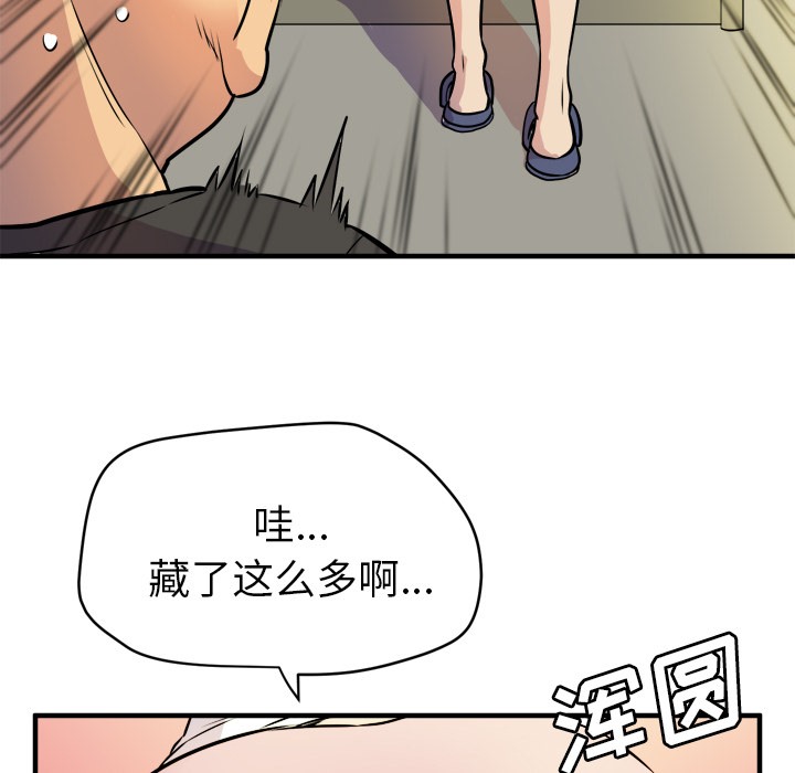 119.jpg
