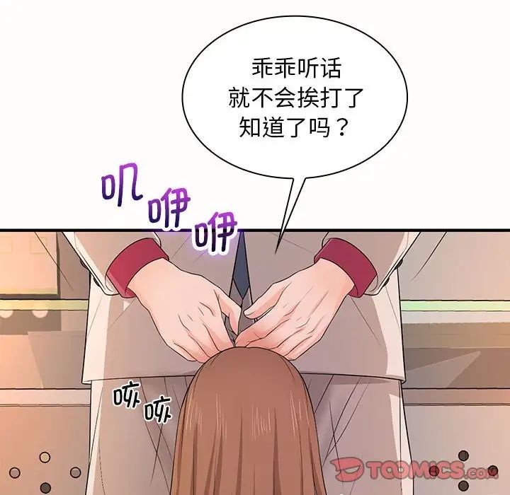 97.jpg