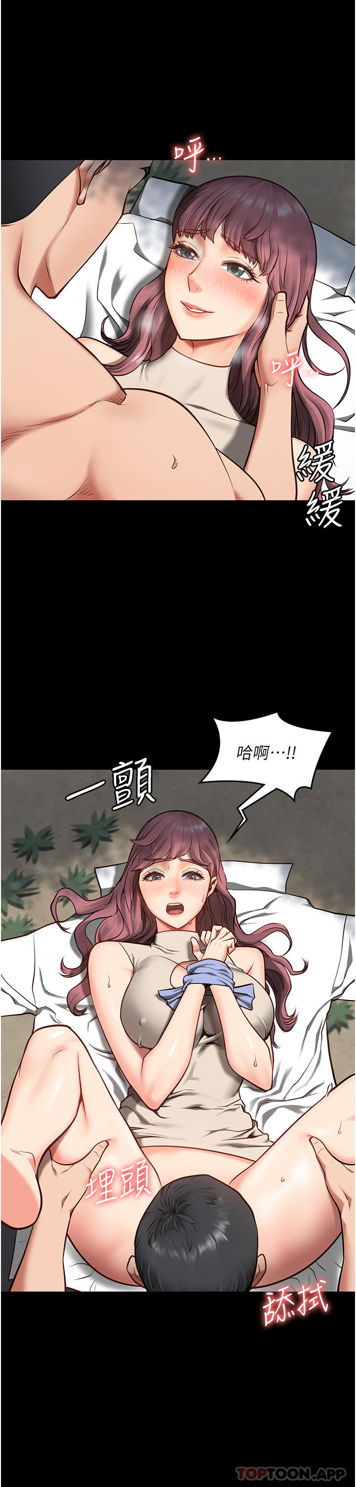 77.jpg