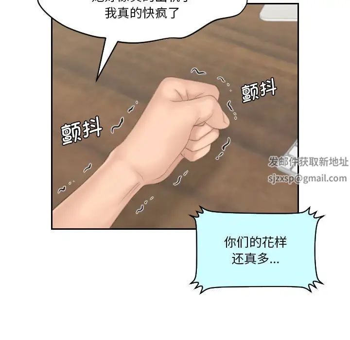 112.jpg