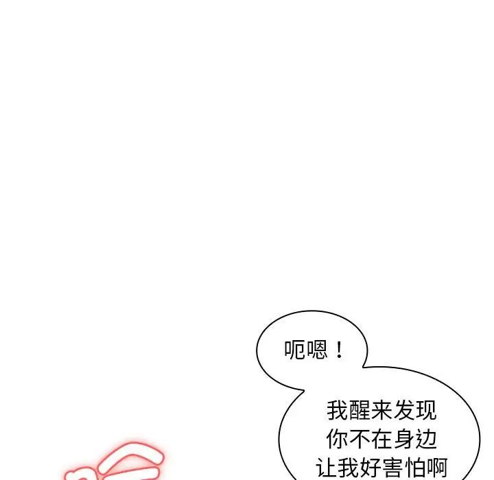 96.jpg