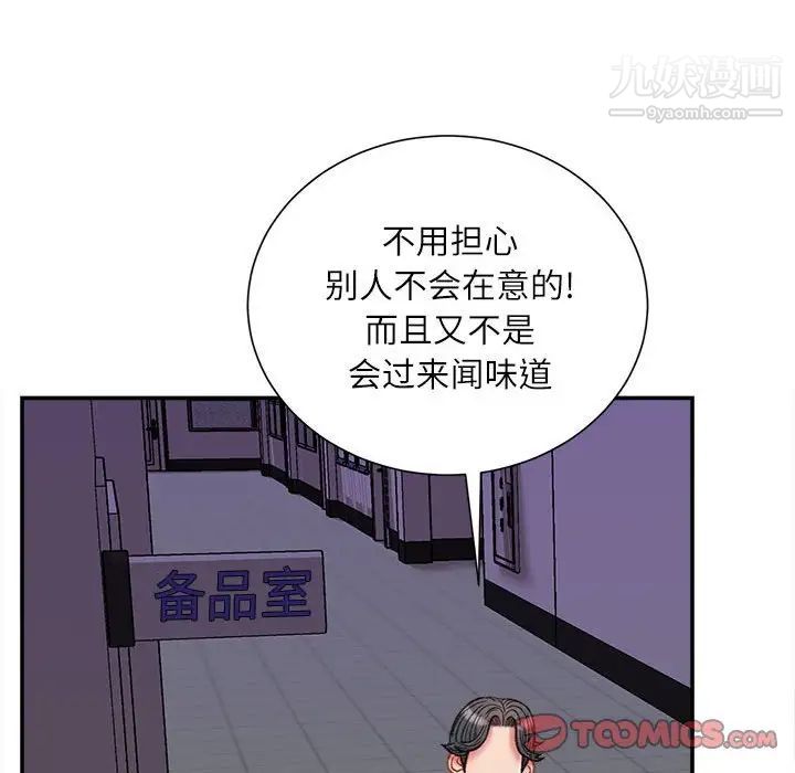 113.jpg