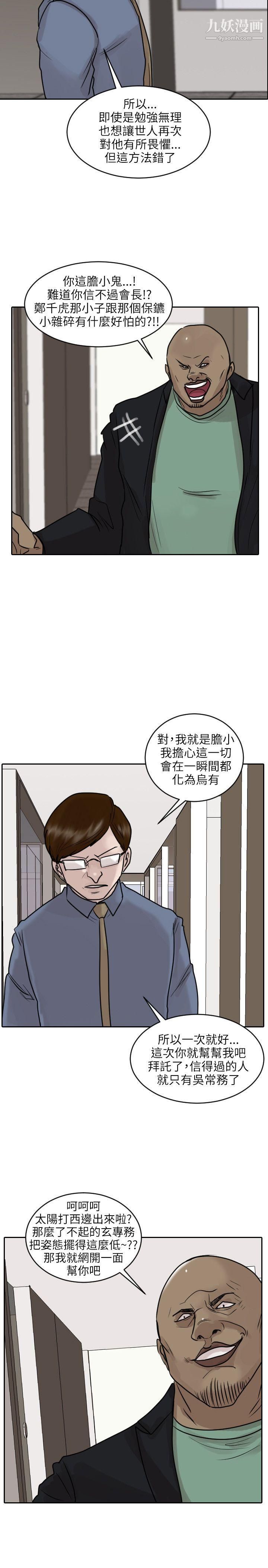 27.jpg