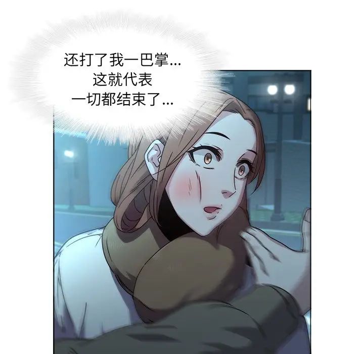 93.jpg