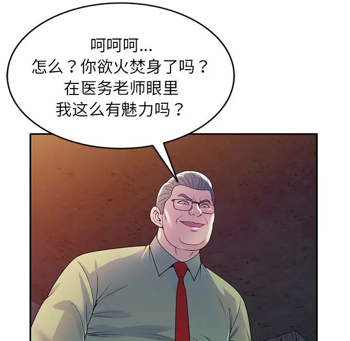 104.jpg