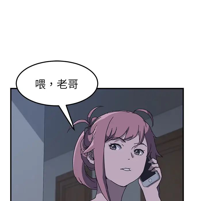75.jpg