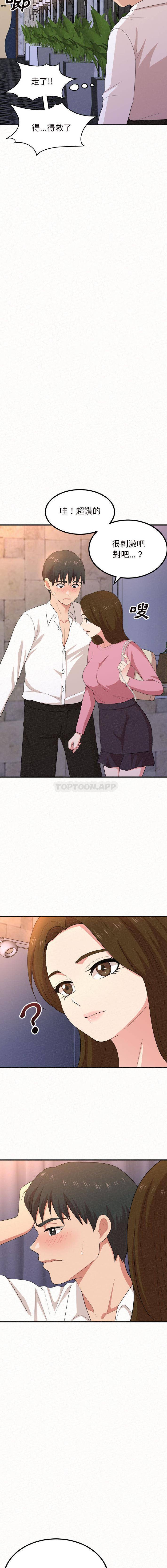 40.jpg