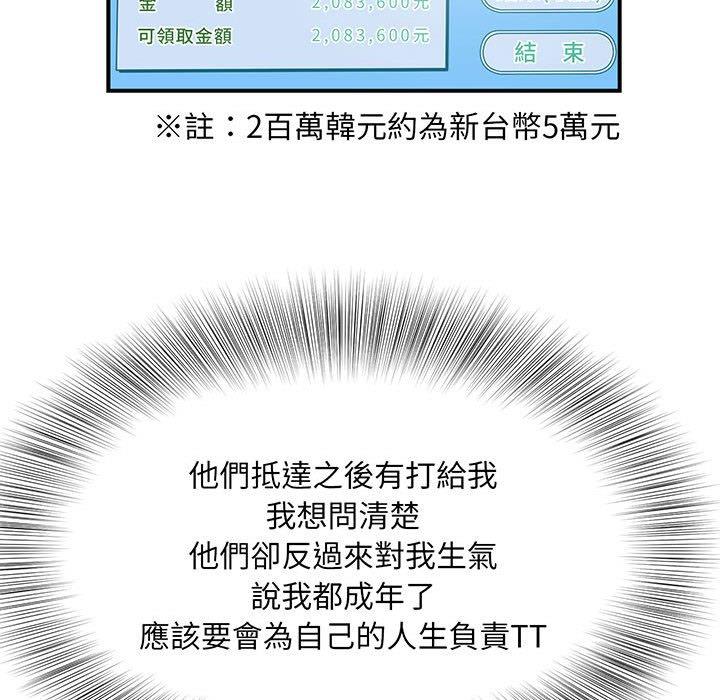158.jpg
