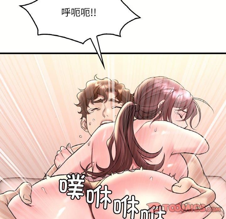 145.jpg