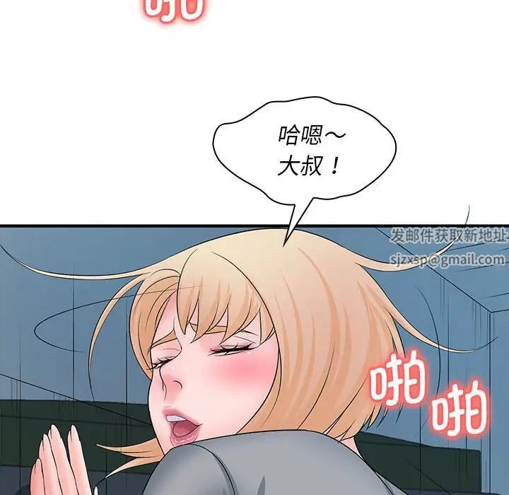 78.jpg