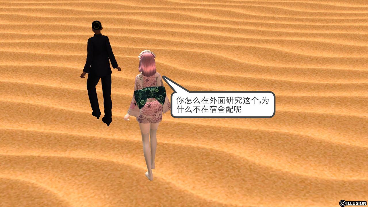 29.jpg
