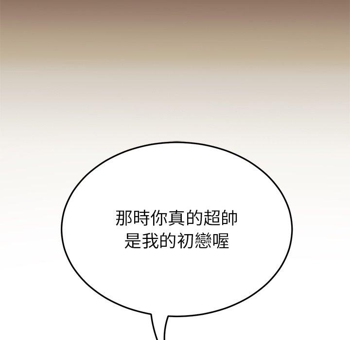 102.jpg