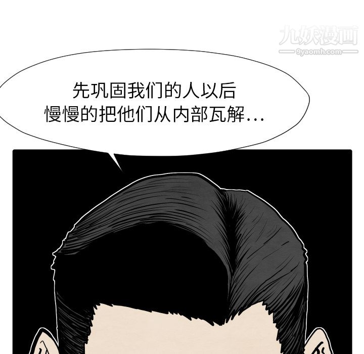 67.jpg
