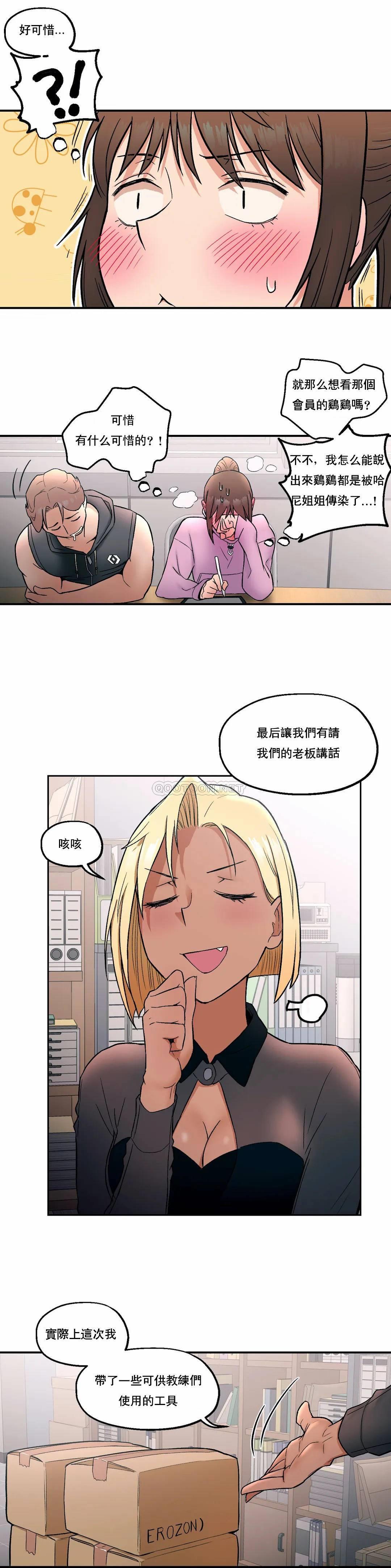 45.jpg