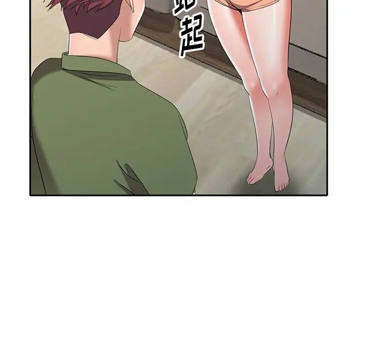122.jpg