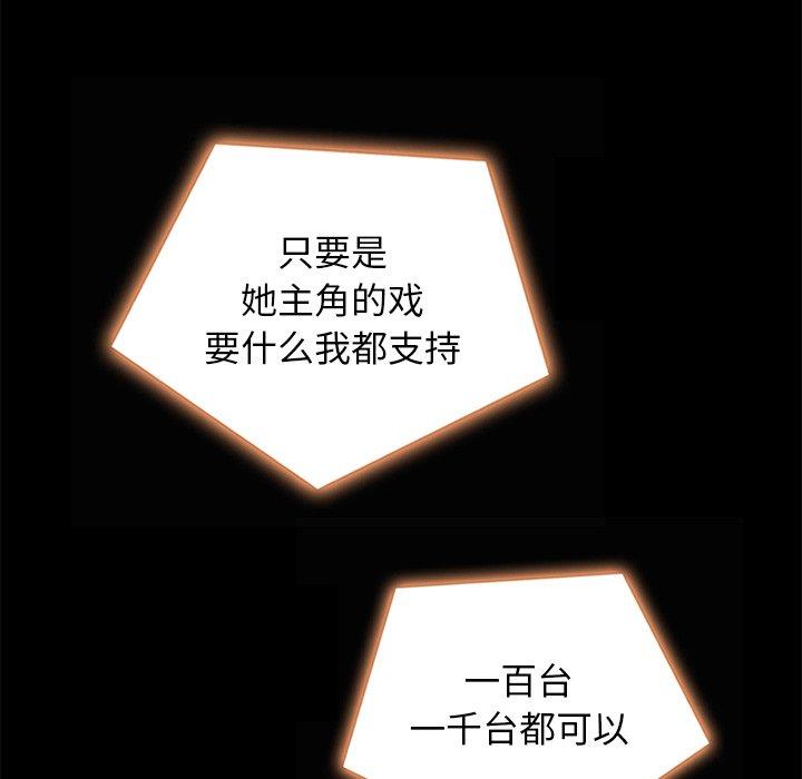 90.jpg