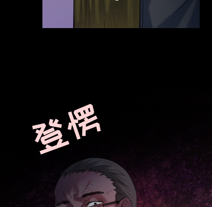 66.jpg