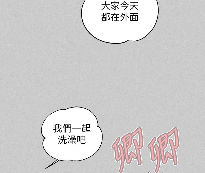 109.jpg