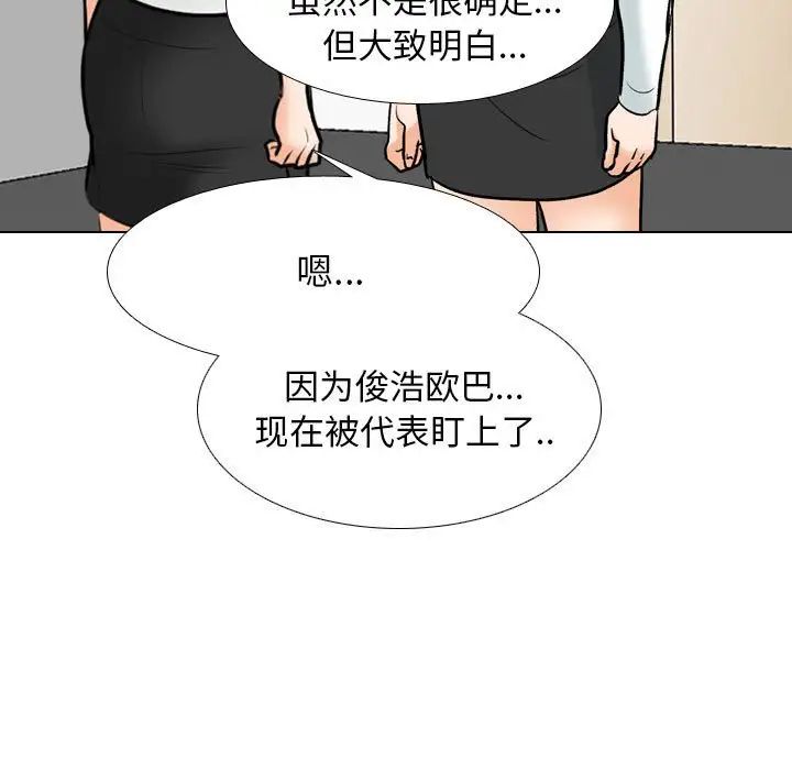 86.jpg