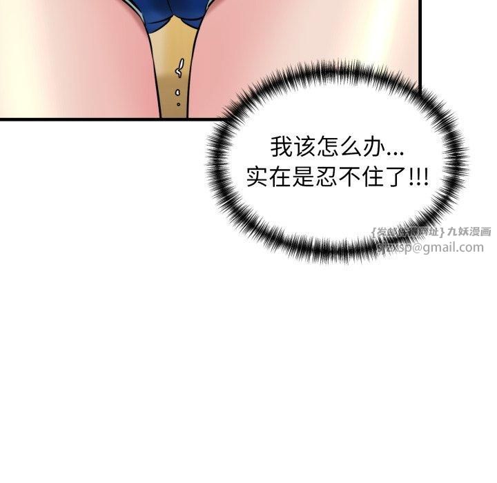96.jpg