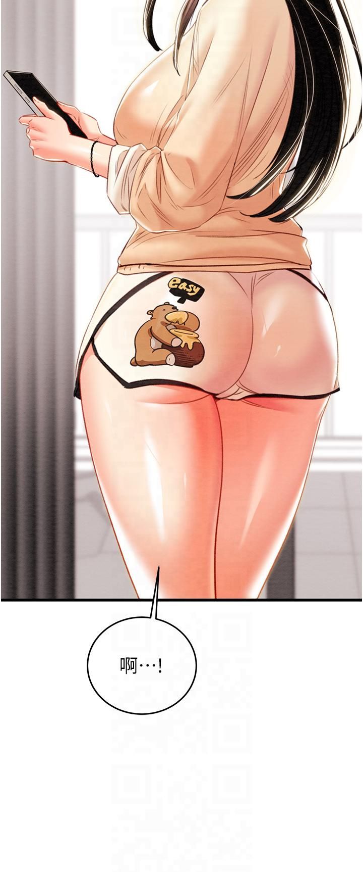 79.jpg