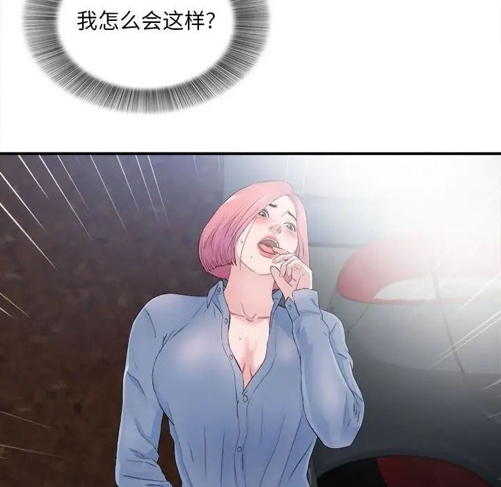 92.jpg
