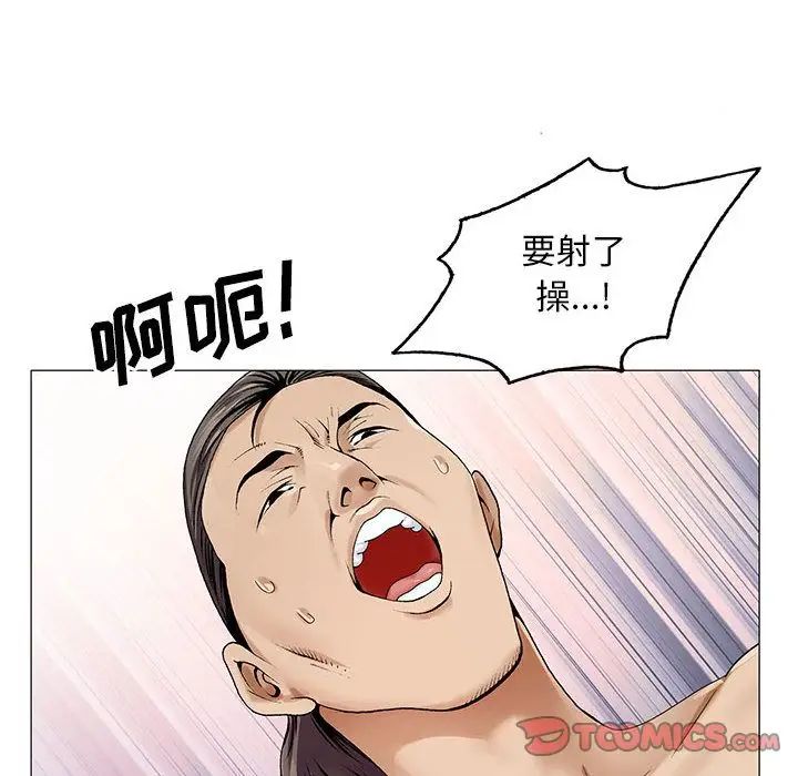 74.jpg