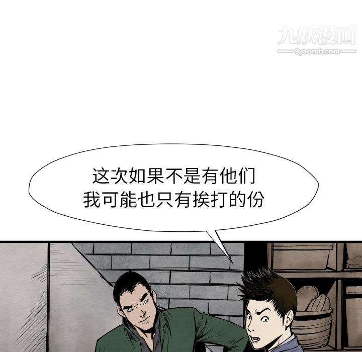 56.jpg