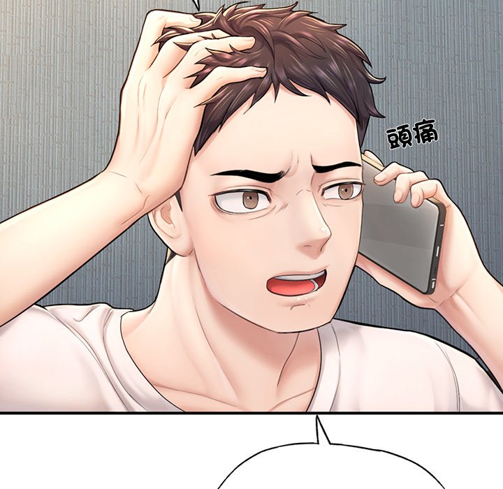 81.jpg