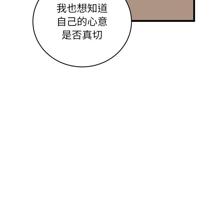 148.jpg