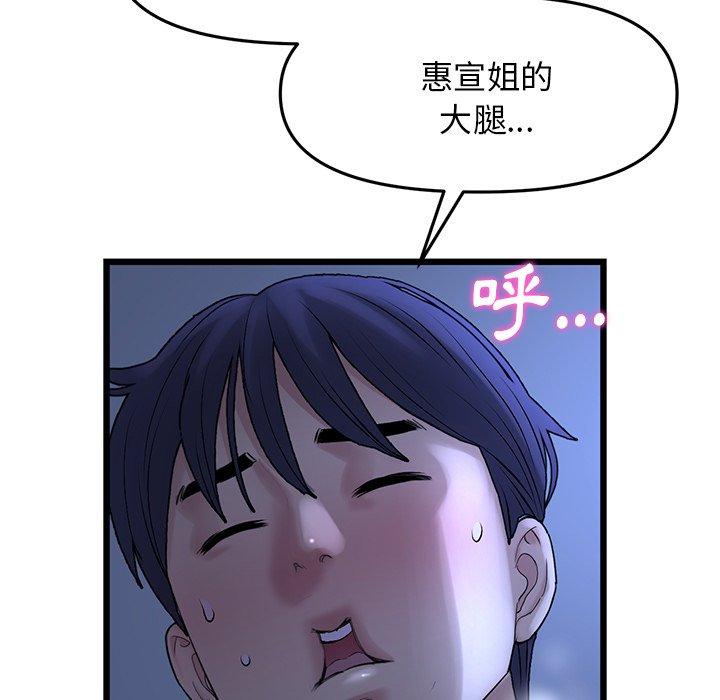 78.jpg