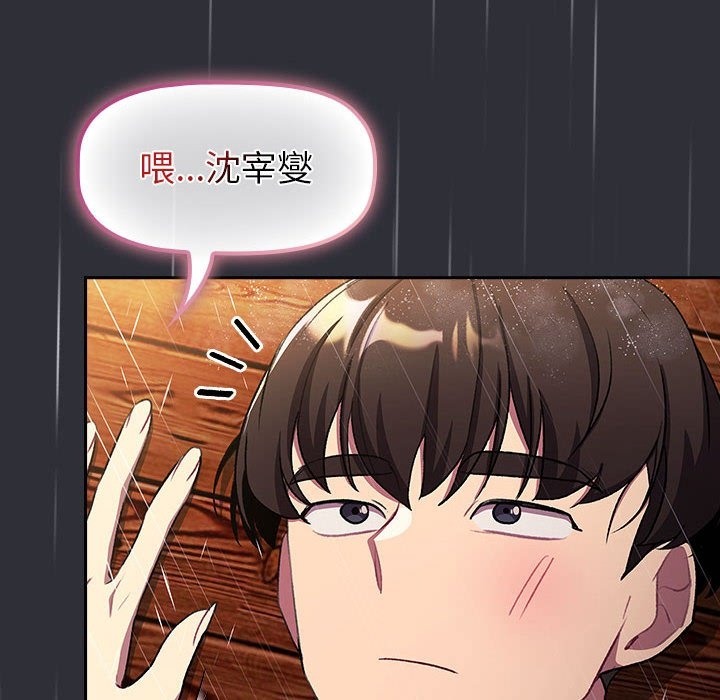 181.jpg
