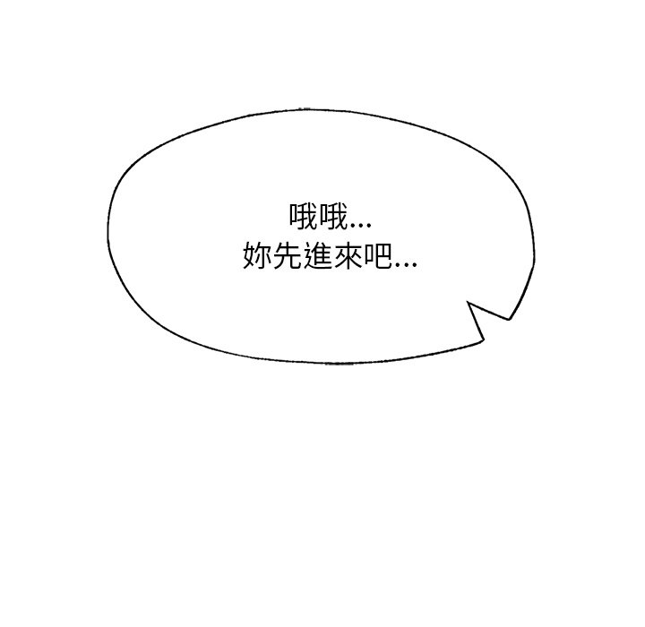99.jpg