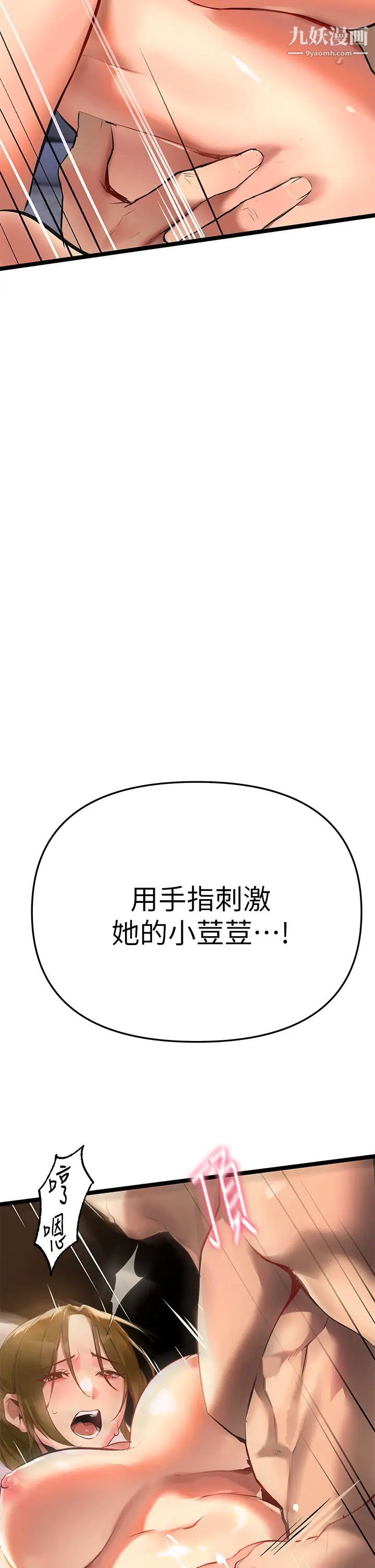 88.jpg