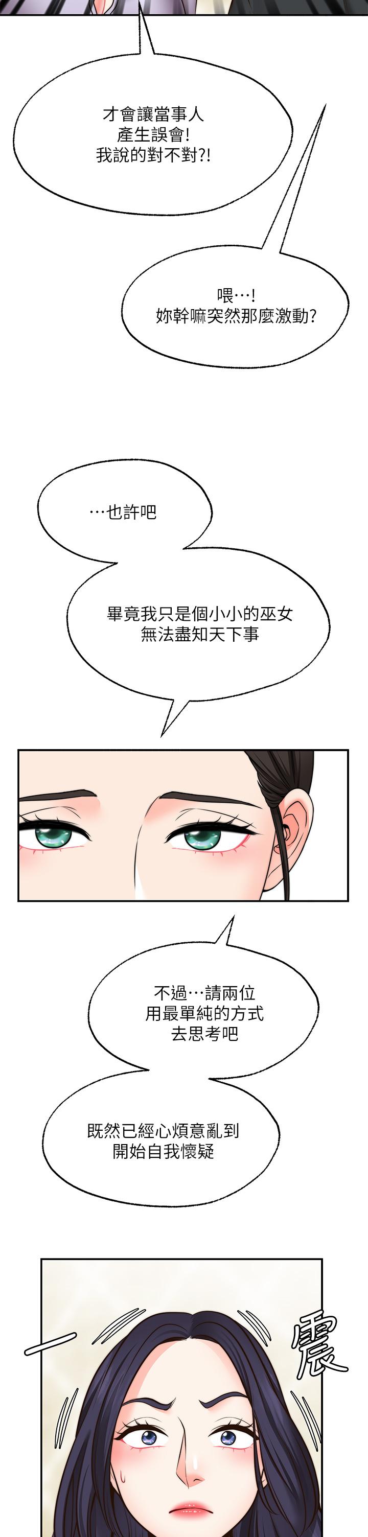 83.jpg