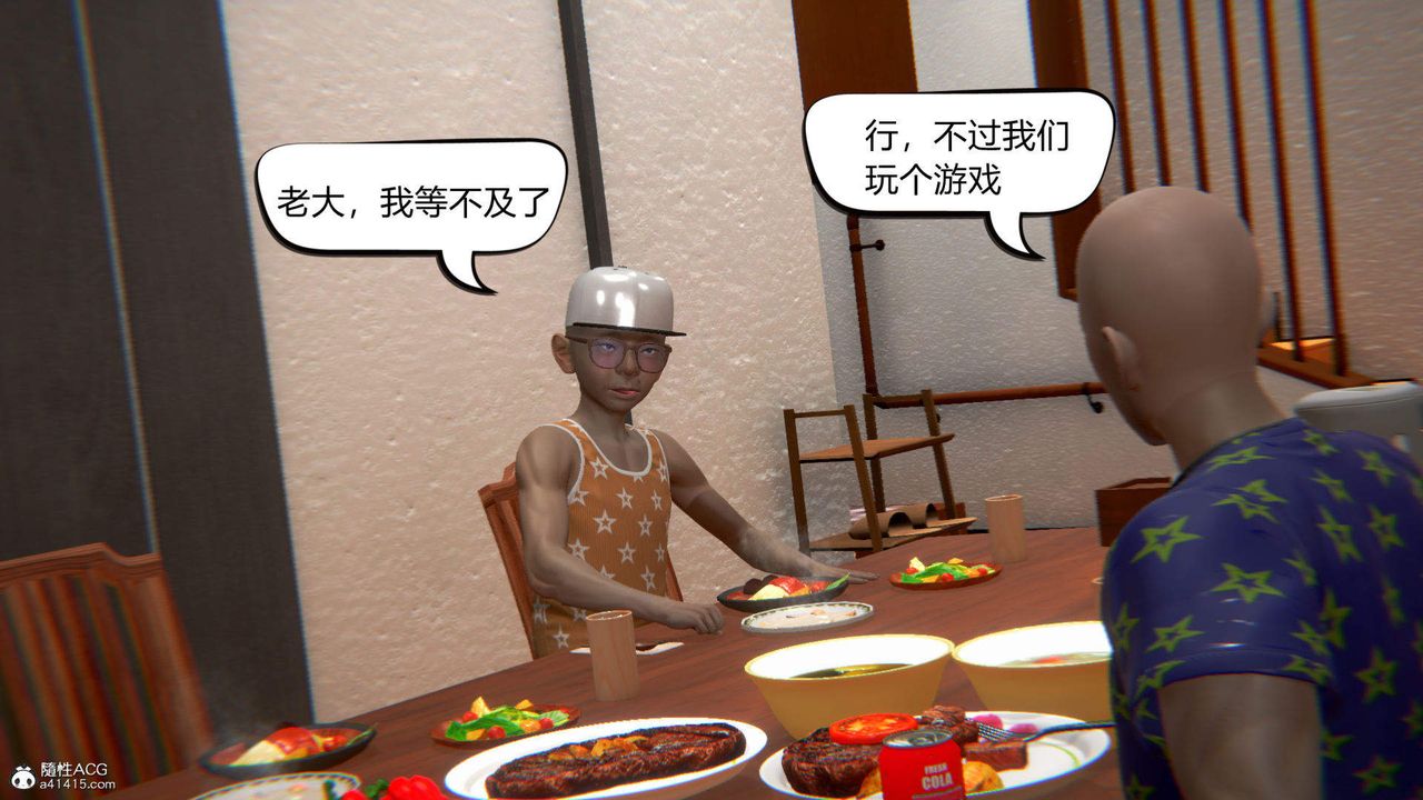 104.jpg