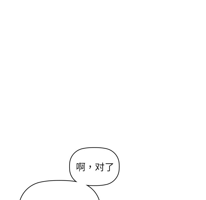 99.jpg