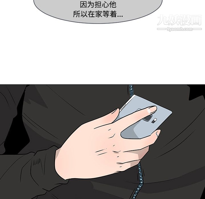 152.jpg
