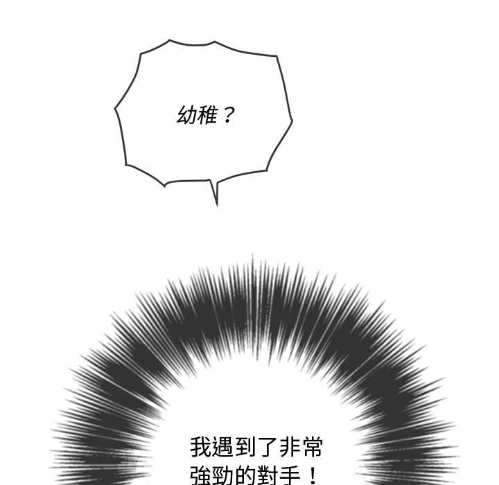 203.jpg