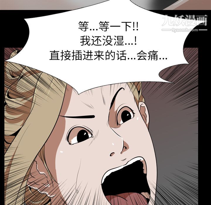 56.jpg