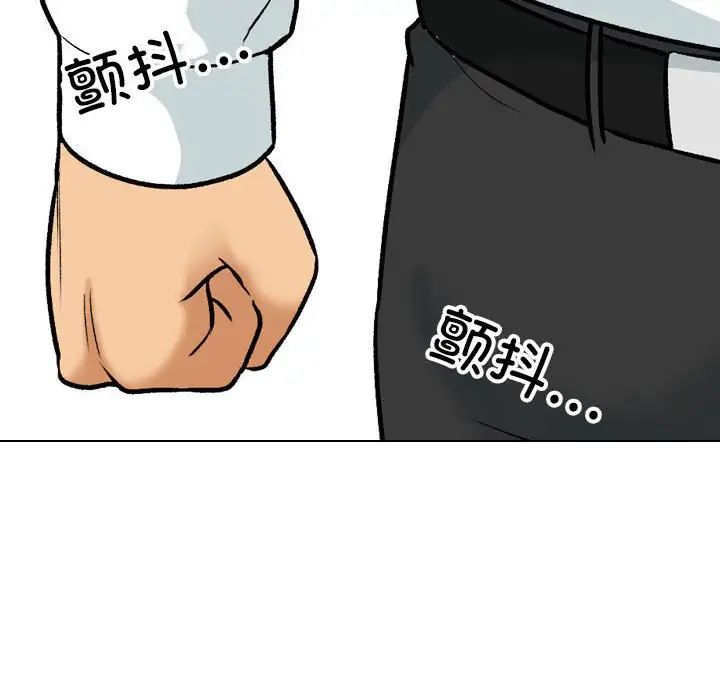 76.jpg