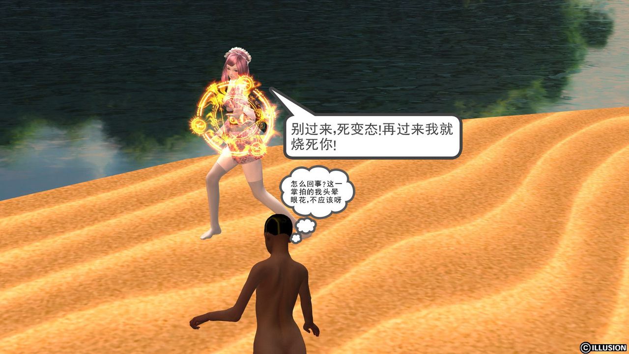 43.jpg