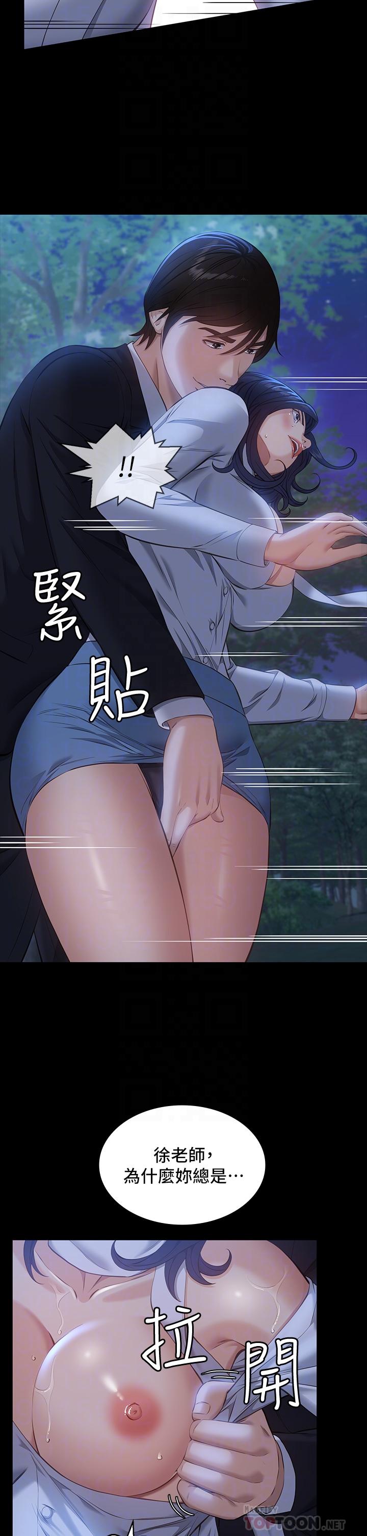 36.jpg