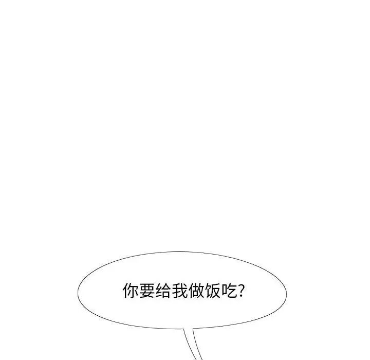 112.jpg