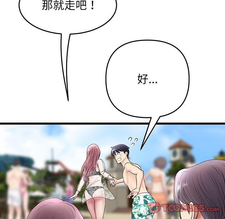 189.jpg