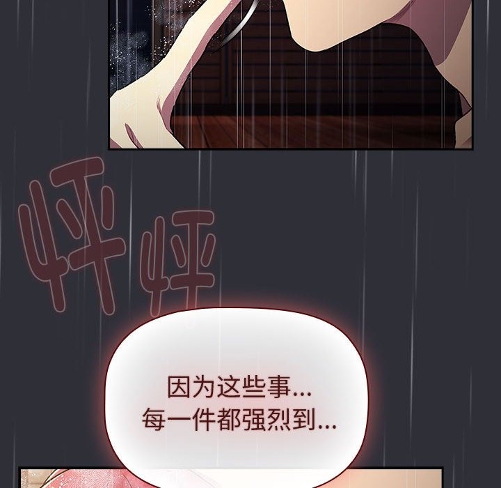 99.jpg