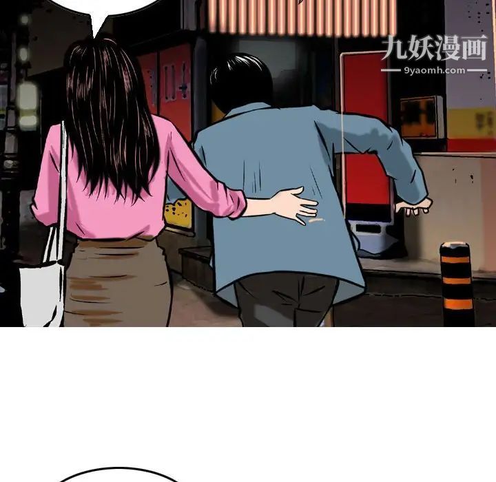 76.jpg