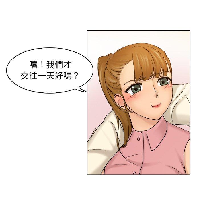 88.jpg