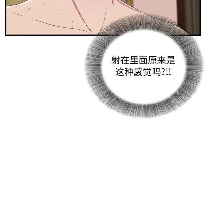 59.jpg