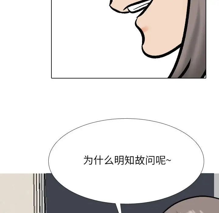 88.jpg